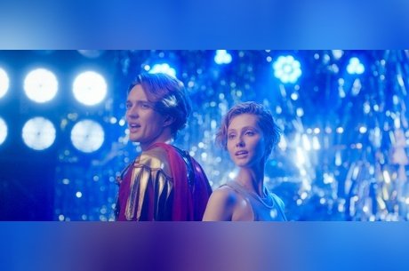 Жених с Марса