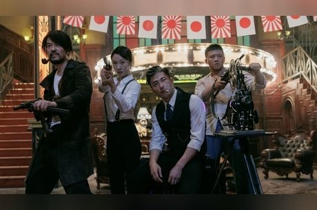 Фантом убийцы