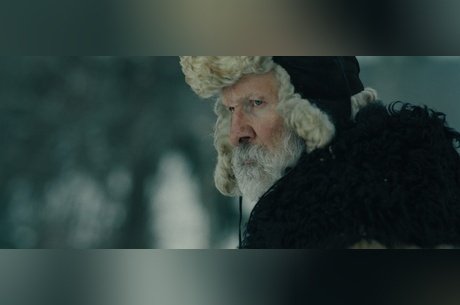 Семь верст до рассвета