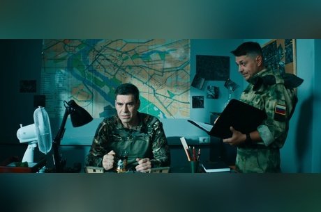 Алдан