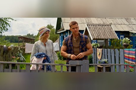 Родительский дом