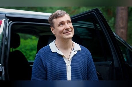 Человек, который смеется