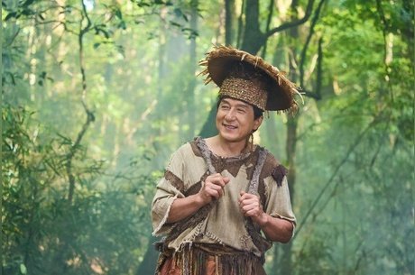 Операция «Панда». Дикая миссия