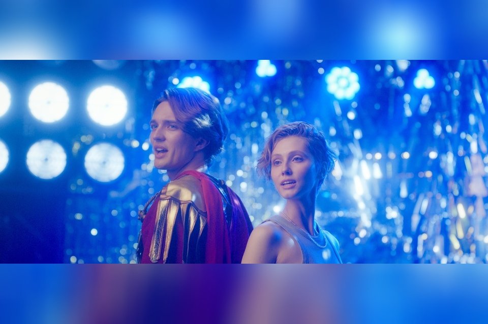 Жених с Марса