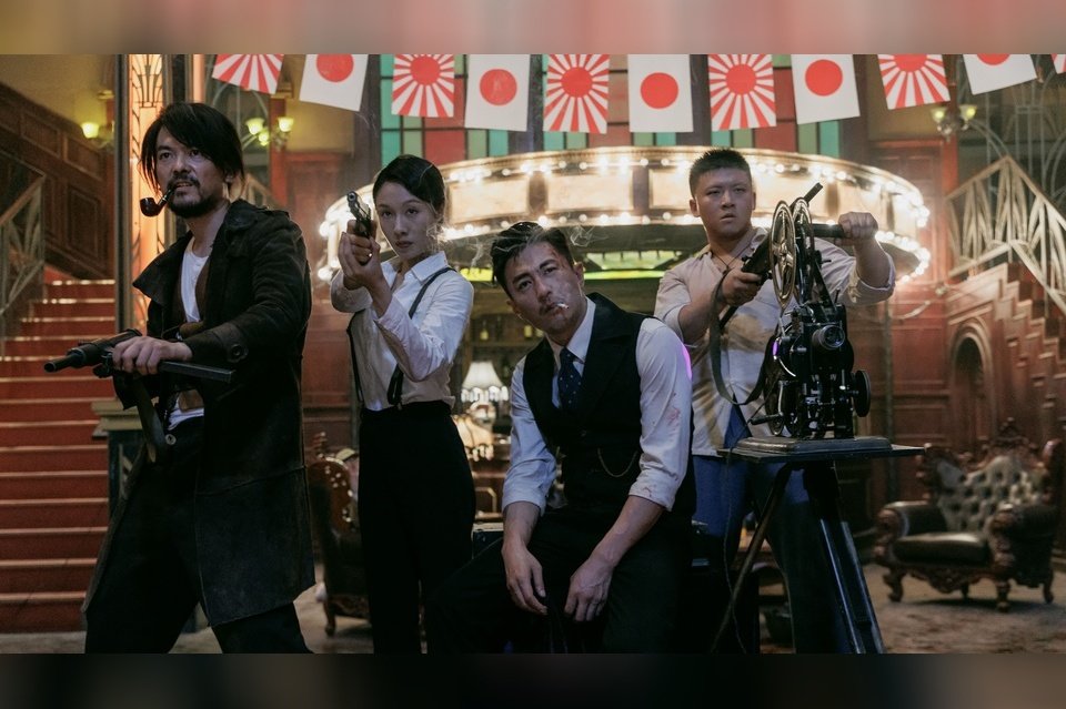 Фантом убийцы