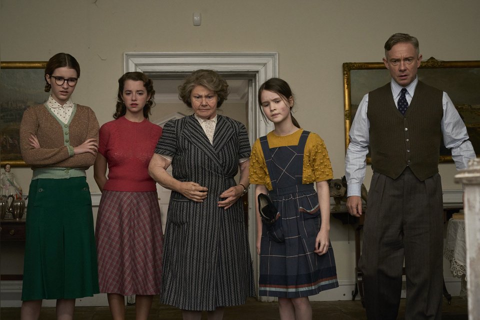 Флавия. Юный детектив