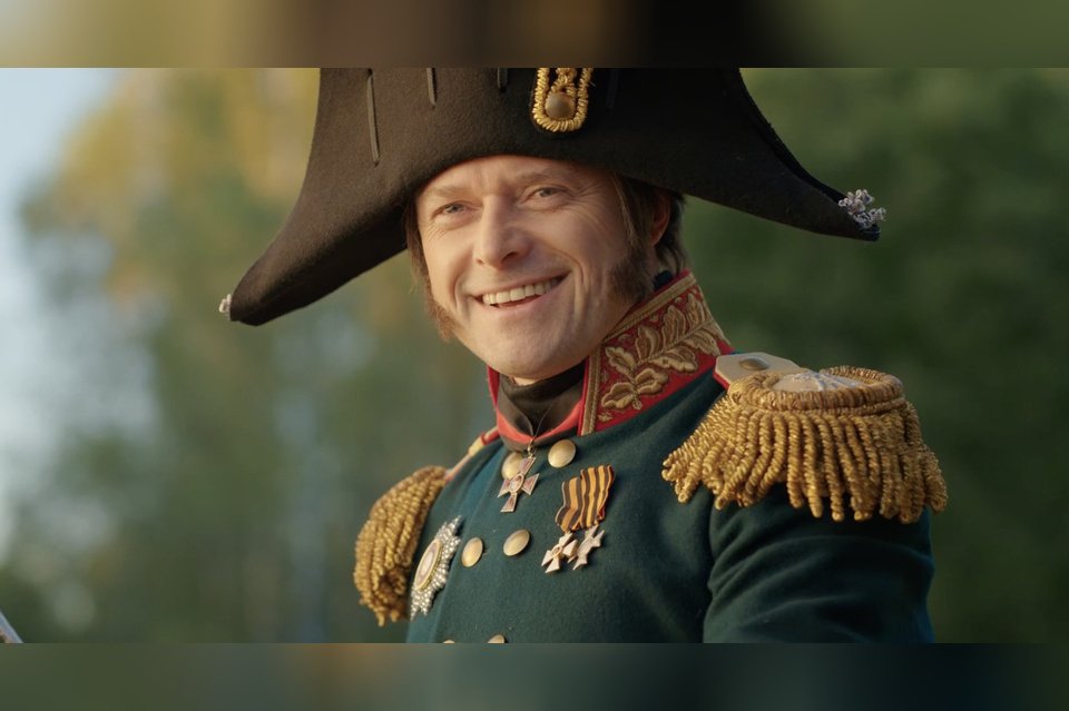 Артек. Сквозь столетия