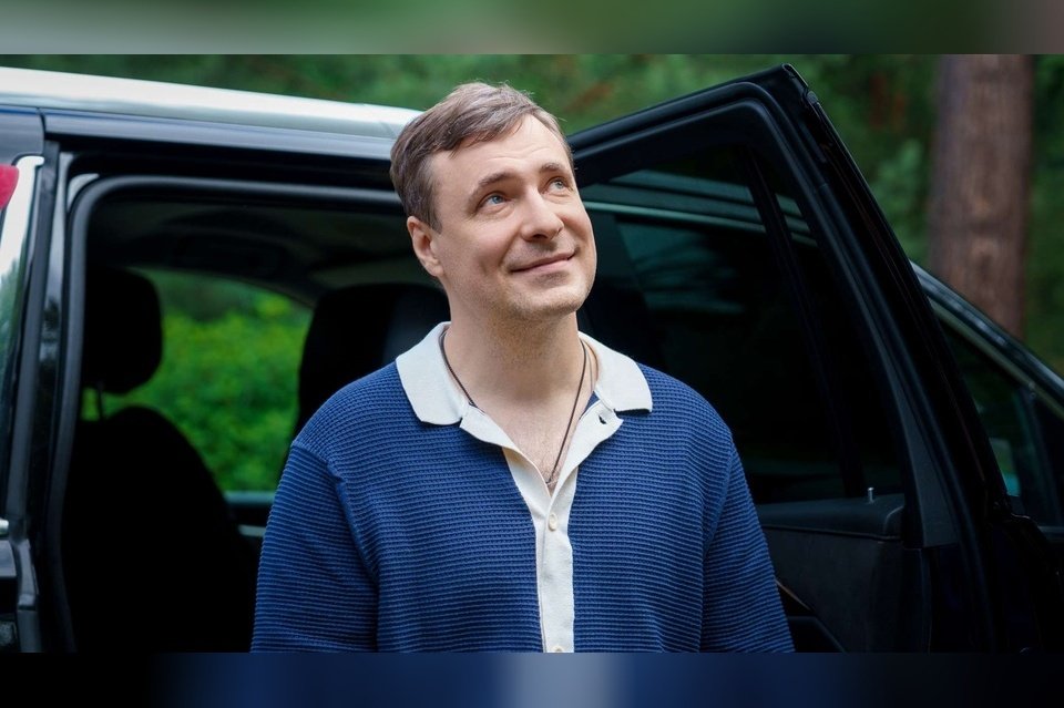 Человек, который смеется